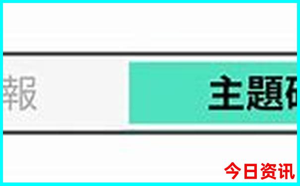 夏天哪个旅游景点凉快