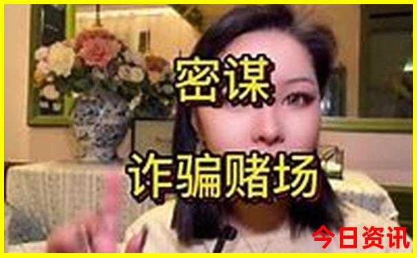 118图库九龙图库乘乘图一站