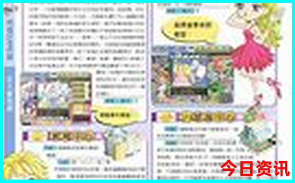 西安旅游团报名五日游价格