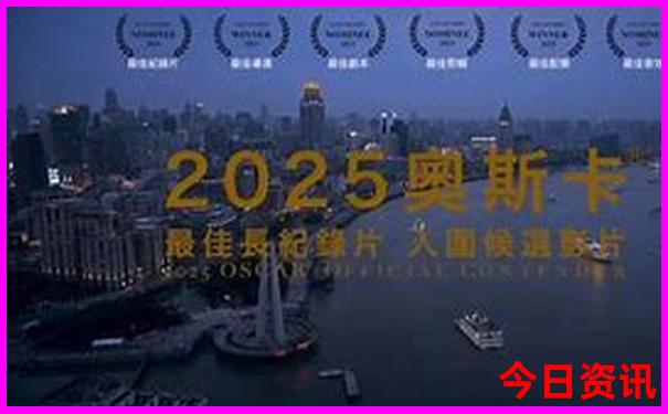 浙江去新疆自驾游路线怎么走