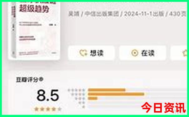 跟团游哪个平台最好