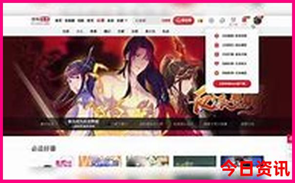 贵阳森林公园有哪些景点